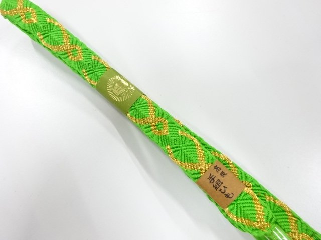 Japanese Kimono / Accessories Silk